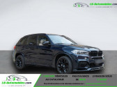 Bmw X5 xDrive50i 450 ch BVA   Beaupuy 31