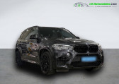 Bmw X5 xDrive50i 450 ch BVA   Beaupuy 31