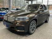 Annonce Bmw X5 occasion Essence xDrive50i 450 ch BVA � L'Union