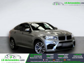 Annonce Bmw X6 M occasion Essence 575 ch � Beaupuy