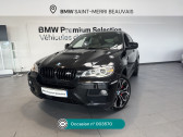 Bmw X6 X6 xDrive50i 407ch Exclusive Individual A  2013 - annonce de voiture en vente sur Auto Sélection.com