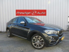 Bmw X6 occasion année 2017 boite Automatique Annonce Bmw X6 occasion Diesel xDrive 40dA 313ch Exclusive à La Roche-sur-Yon