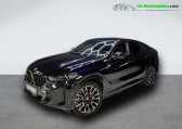 Bmw X6 xDrive30d 298 ch BVA   Beaupuy 31