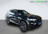 Bmw X7 xDrive40d 340 ch BVA   Beaupuy 31