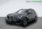 Bmw X7 xDrive40d 340 ch BVA   Beaupuy 31