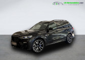 Annonce Bmw X7 occasion Diesel xDrive40d 340 ch BVA  Beaupuy