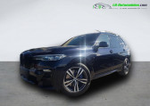 Annonce Bmw X7 occasion Diesel xDrive40d 340 ch BVA  Beaupuy