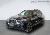 Bmw X7 xDrive40d 340 ch BVA   Beaupuy 31