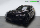 Bmw X7 occasion année 2021 boite Automatique Annonce Bmw X7 occasion Diesel xDrive40d 340 ch BVA à Beaupuy