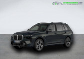 Bmw X7 xDrive40d 352 ch BVA   Beaupuy 31