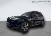 Bmw X7 occasion année 2023 boite Automatique Annonce Bmw X7 occasion Diesel xDrive40d 352 ch BVA à Beaupuy