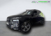Bmw X7 xDrive40d 352 ch BVA   Beaupuy 31