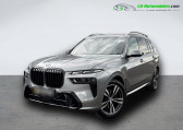 Bmw X7 xDrive40d 352 ch BVA   Beaupuy 31