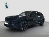 Bmw XM occasion année 2023 boite Automatique Annonce Bmw XM occasion Hybride 653 ch BVA à L'Union