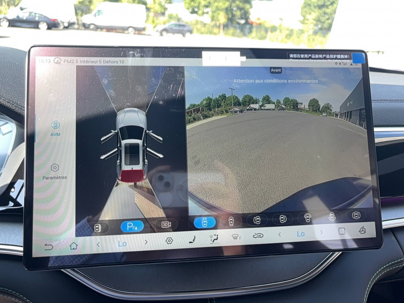 Byd Seal 1.5l DM-i 218 ch PHEV Boost 5p 2025 - photo n°20 Byd Seal 1.5l DM-i 218 ch PHEV Boost 5p  occasion à SAINT-GREGOIRE - photo n°20