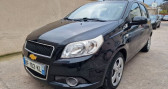 Chevrolet Aveo occasion année 2011 boite Manuelle Annonce Chevrolet Aveo occasion Essence ls 1.2 essence 16v 84ch 117000km paiement en 20 fois à Argenteuil