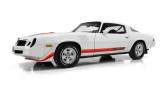 Chevrolet Camaro occasion année 1979 Annonce Chevrolet Camaro occasion Essence à LYON