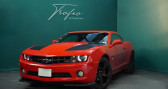 Annonce Chevrolet Camaro occasion Essence Coup� 3.6 305CH I Suivi complet I Garantie � le petit quevilly