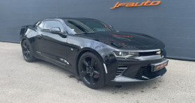 Chevrolet Camaro occasion 2017 mise en vente à Jonquires par le garage JF AUTO - photo n°1