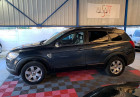 Chevrolet CAPTIVA occasion année 2007 boite Manuelle Annonce Chevrolet CAPTIVA occasion Diesel 2.0 D 150 LS à Claye-Souilly