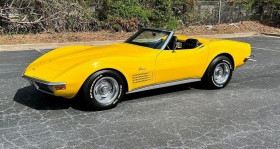 Chevrolet Chevelle , garage GOOD TIMERS  LYON