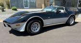 Chevrolet Corvette    LYON 69