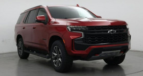 Chevrolet Tahoe occasion 2023 mise en vente à Paris par le garage US CARS IMPORTATION - photo n°1