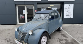 Citroen 2CV occasion 1960 mise en vente &agrave; EPONE par le garage AGENCE AUTOMOBILIERE EPONE 78 - photo n&deg;1
