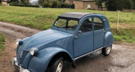 Citroen 2CV occasion 1960 mise en vente à Gleiz par le garage CONEXAUTO - photo n°1