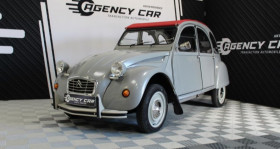 Citroen 2CV occasion 1987 mise en vente &agrave; Venelles par le garage AGENCY CAR AIX EN PROVENCE - photo n&deg;1