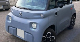 Citroen Ami occasion 2021 mise en vente à La Tour de Salvagny par le garage NEOVEO - photo n°1