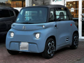 Annonce Citroen Ami occasion Electrique Ami Ami  Strasbourg