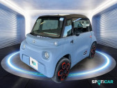 Citroen Ami Ami Ami  2020 - annonce de voiture en vente sur Auto Sélection.com