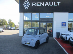 Citroen Ami occasion 2020 mise en vente à Bessires par le garage AUTO SMCA VERFAILLIE - photo n°1