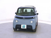 Citroen Ami AMI   CHALLANS 85