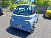 Citroen Ami occasion année 2023 boite Automatique Annonce Citroen Ami occasion Electrique AMI à FONTENAY SUR EURE