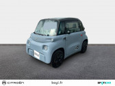 Citroen Ami ami  2021 - annonce de voiture en vente sur Auto Sélection.com
