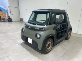 Citroen Ami , garage Citroën Haguenau  Haguenau