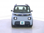 Citroen Ami ONE TONIC AMI  2025 - annonce de voiture en vente sur Auto Sélection.com