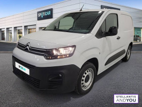 Citroen Berlingo occasion 2023 mise en vente à TOURS par le garage SPOTICAR STELLANTIS &YOU TOURS - photo n°1