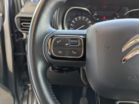 Citroen Berlingo 1.5 BlueHDi S&S - 130  III COMBI M Shine  occasion  Ganges - photo n18