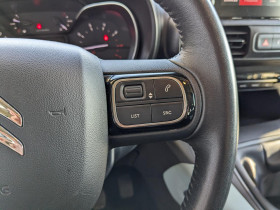Citroen Berlingo 1.5 BlueHDi S&S - 130  III COMBI M Shine  occasion  Ganges - photo n19