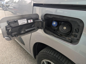 Citroen Berlingo 1.5 BlueHDi S&S - 130 III COMBI M Shine  occasion � Ganges - photo n�18