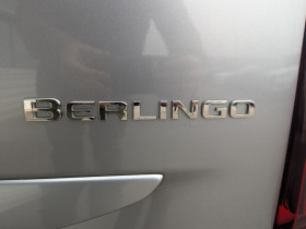 Citroen Berlingo 1.5 BlueHDi S&S - 130 III COMBI M Shine  occasion � Ganges - photo n�16