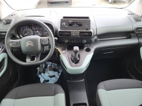 Citroen Berlingo Berlingo Taille M BlueHDi 100 S&S BVM6 Feel 5p  occasion  Lescure-d'Albigeois - photo n10