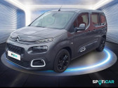 Citroen Berlingo M BlueHDi 100ch S&S Feel   FEIGNIES 59