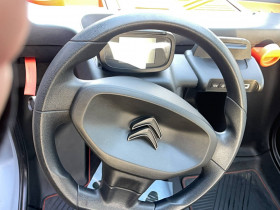 Citroen C-Zero AMI AMI 5p  occasion  Lescure-d'Albigeois - photo n10