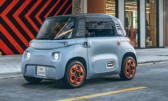 Citroen C-Zero occasion année 2020 boite Automatique Annonce Citroen C-Zero occasion Electrique AMI ELECTRIQUE à Narbonne