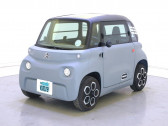 Citroen C-Zero AMI   FONTENAY LE COMTE 85