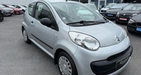Citroen C1 occasion 2007 mise en vente à Reims par le garage ALS-AUTO51 - photo n°1